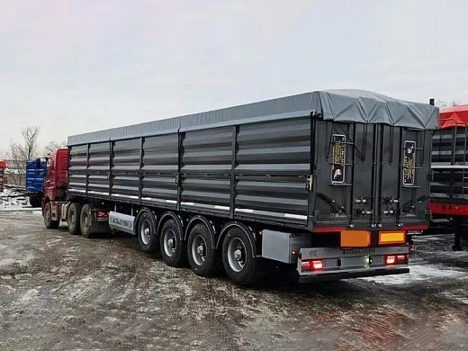 Полуприцеп зерновоз КЗА-4-0