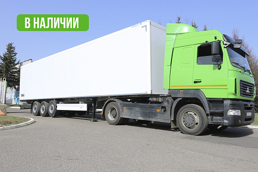 Полуприцеп рефрижератор «Купава» 930011