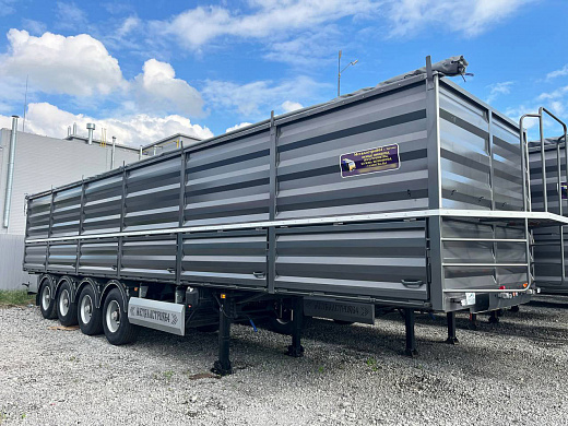Полуприцеп зерновоз КЗА-4-0